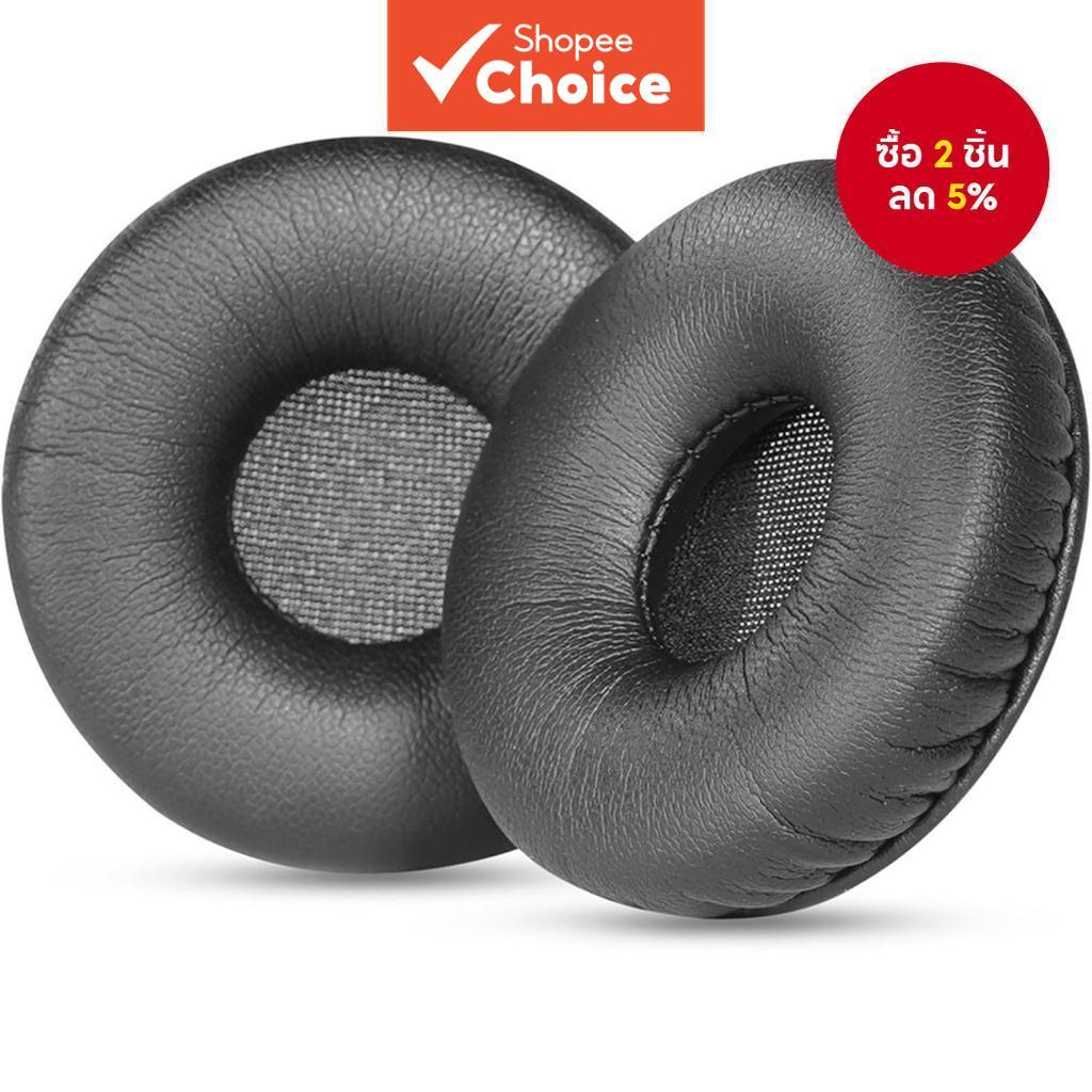 แผ่นรองหูฟัง H390 H600 แผ่นรองฟองน้ําเปลี่ยนใหม่ สําหรับหูฟังไร้สาย Logitech H390 / H600 H609