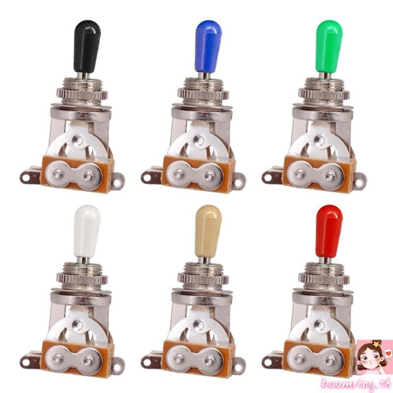 Boom Guitar 3 Way Toggle Switches Replacement Electric Guitar Pickup Selector Switch with Tip Cap Gu