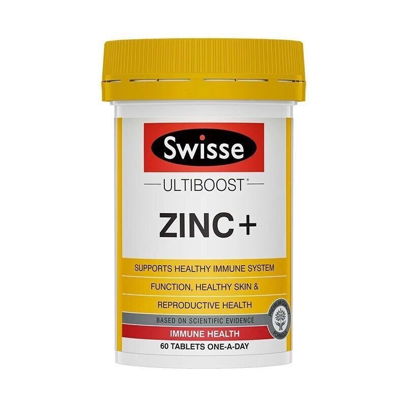 Swisse Adult ZINC อาหารเสริมเม็ด 60 เม็ดผู้ใหญ่ ZINC เม็ดผู้ชายผู้หญิงการตั้งครรภ์ ZINC อาหารเสริม M