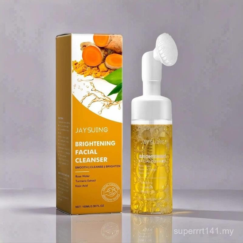 Turmeric Brightening Facial Cleanser Gentle Facial Cleanser Moisturizing Facial Care สําหรับผู้ชายแล