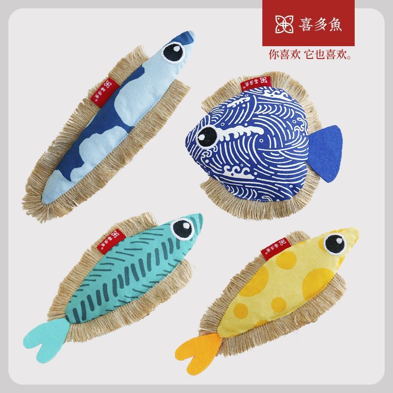 喜多鱼原创大眼飞鱼响纸猫薄荷玩具麻绳帆布鱼啃咬宠物玩具4.24Xiduo Fish Original Big-Eyed Fly Fish Crinkle Paper Catnip Toy Hemp R