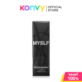 YSL MYSLF Le Parfum 100ml น้ำหอมความเข้มข้นใหม่สำหรับผู้ชาย (ของแท้ 100%)
