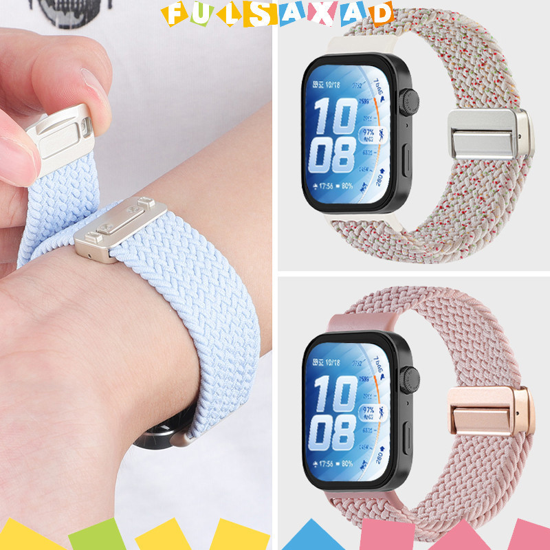 หัวเข็มขัดแม่เหล็กถักไนล่อนสายรัด for Huawei Watch Fit 5 4 3 / 5 Pro / 4 Pro  กีฬานุ่มสายรัดข้อมือเข็มขัดลมหายใจ