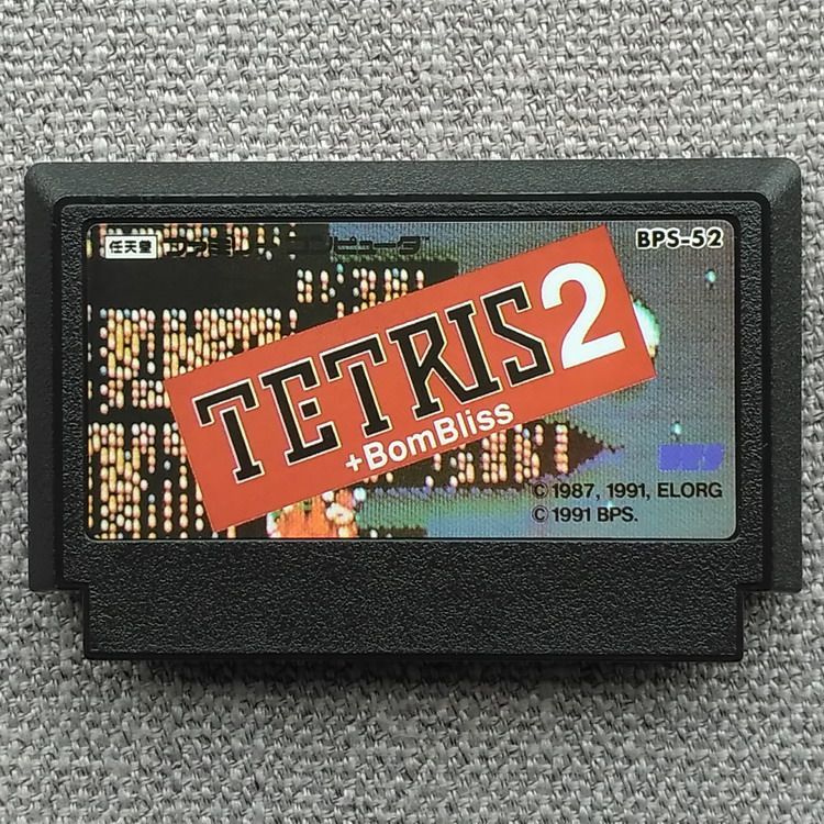[การ์ดเกม Xiaobawang] FC การ์ดเกมคอนโซลสีขาวสีแดง < Tetris รุ่นที่ 2 > Tetris 2+Bombliss