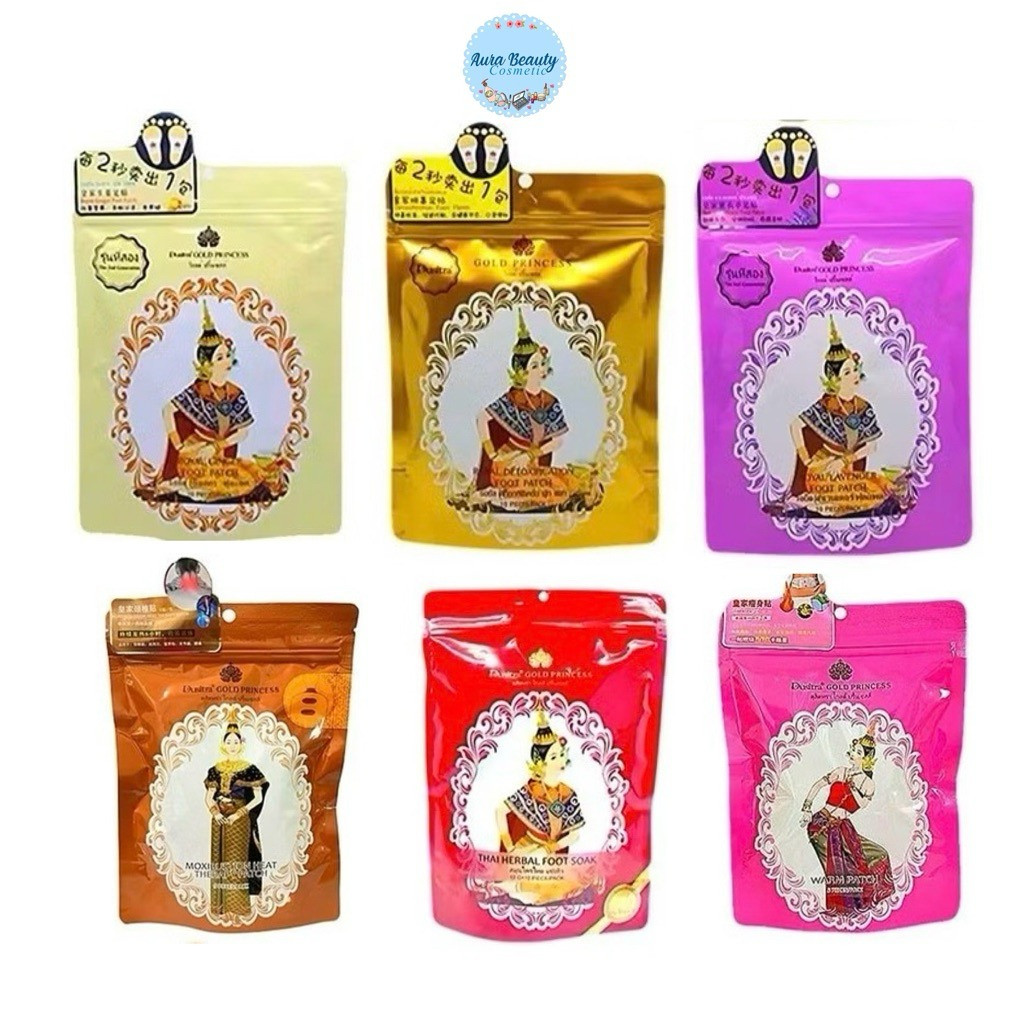 Gold Princess Foot Patch แผ่นแปะเท้า นางรำ (10 แผ่น/ซอง)