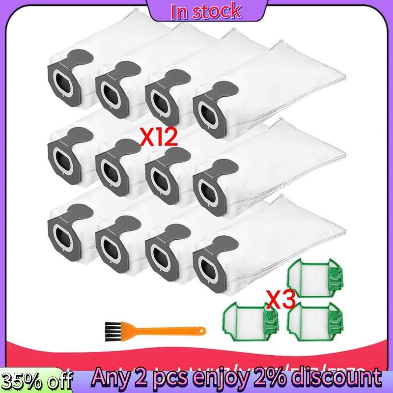 ในสต็อก-เครื่องดูดฝุ่นสําหรับVorwerk Kobold VK7, VK7S, FP7, FP7S พร้อม 3 มอเตอร์ป้องกันตัวกรองอะไหล่