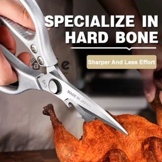Stainless Steal Kitchen Scissors Multipurpose Scissor for Chicken Bone Vegetable Meat Fish
