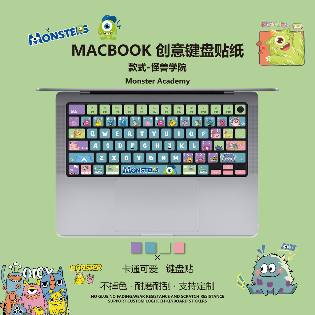 Monster Academy เหมาะสําหรับ 2022 Apple MacBook คีย์บอร์ดสติกเกอร์ M1/M2/M3Pro47 ซม.สติกเกอร์น่ารัก