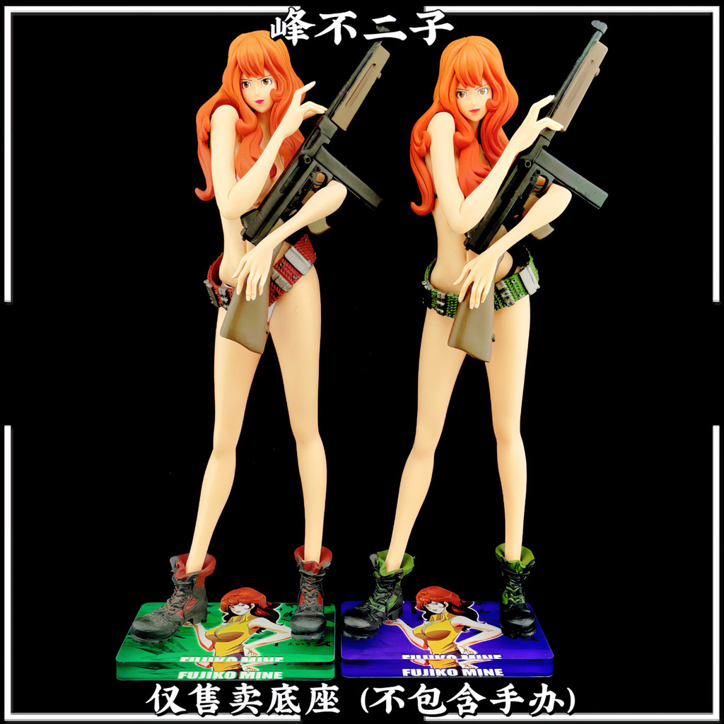 [ไม่รวมตุ๊กตา] Lupin the Third Shining Charm Fujiko Take Gun Fujiko ชุดว่ายน้ําฐานอะคริลิค