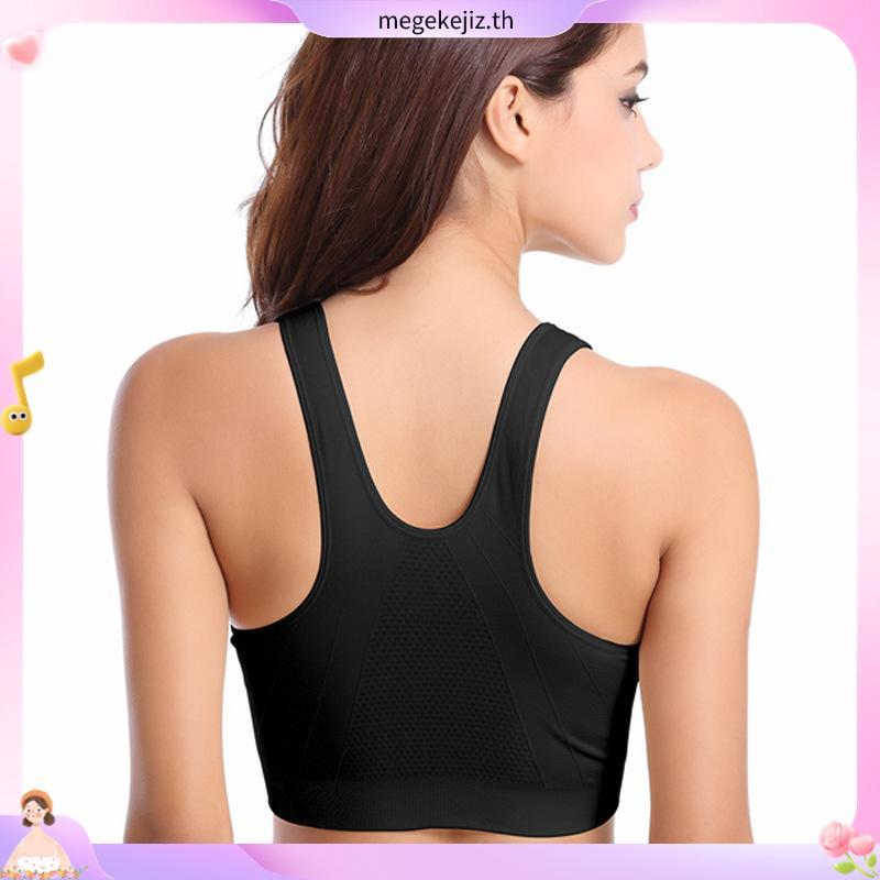 สปอร์ตบราซิปหน้า ไร้สาย Genie Yoga Bra พร้อมแผ่นถอดได้ Bra Sukan Zip Depan Bra Yoga Genie