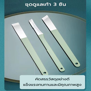 กรรไกรตัดเล็บ กรรไกรตัดหนัง ชุดกรรไกรตัดเล็บ16ชิ้น สเเตนเเลส คม ตัดลื่นไม่ดึงฉีกเล็บ พกพาสะดวก เหมาะสำหรับการเดินทาง
