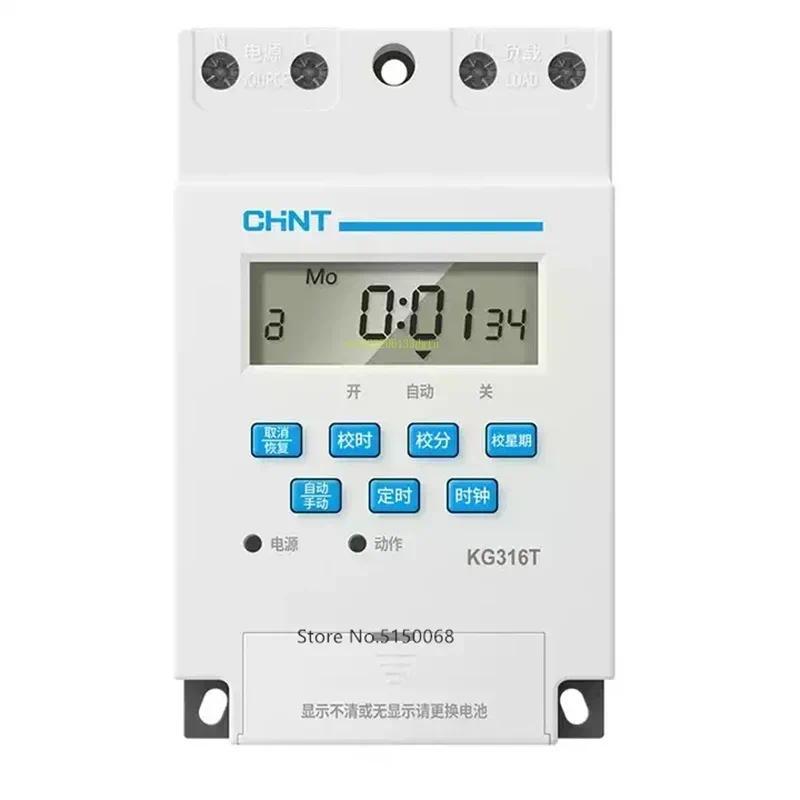 CHINT Microcomputer สวิทช์ควบคุมเวลา KG316T จับเวลาอัตโนมัติโคมไฟถนน Timing Switch Time Controller A