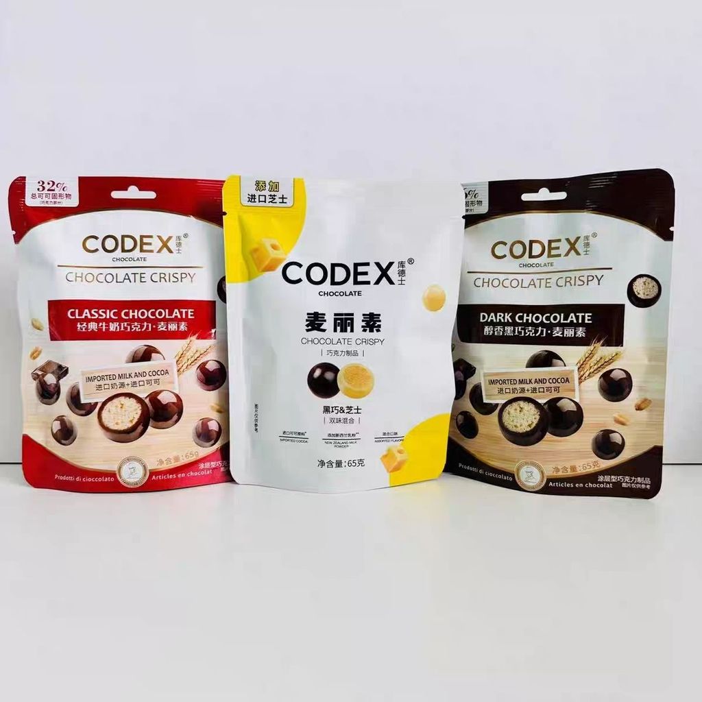 CODEX CODEX CODEX CODEX 65g Bag เนยโกโก้บริสุทธิ์ ถุงหลายรส แซนวิชช็อคโกแลต ของว่างสบายๆ% LS260427
