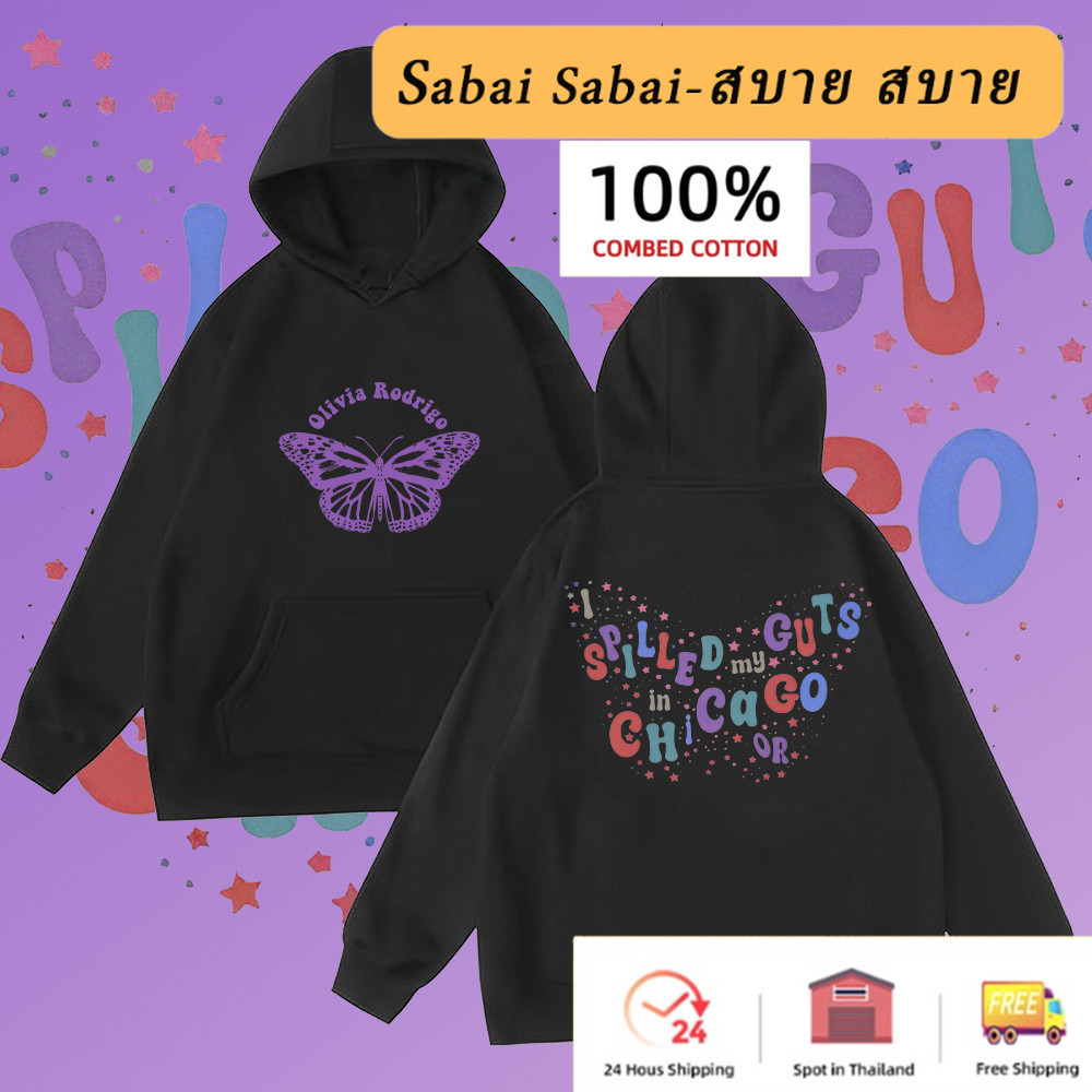 COD (จัดส่งทันที)ใหม่ 2024 Olivia Rodrigo hoodie Guts World Tour เสื้อฮู้ด ผ้าฝ้ายแท้100% 015 ไม่หดต