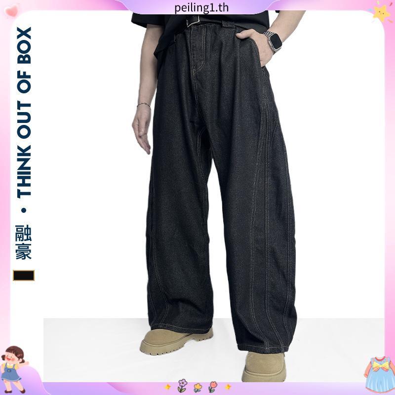 URTHE - กางเกงยีนส์ ขายาว รุ่น NIGHTRAIL TROUSERS