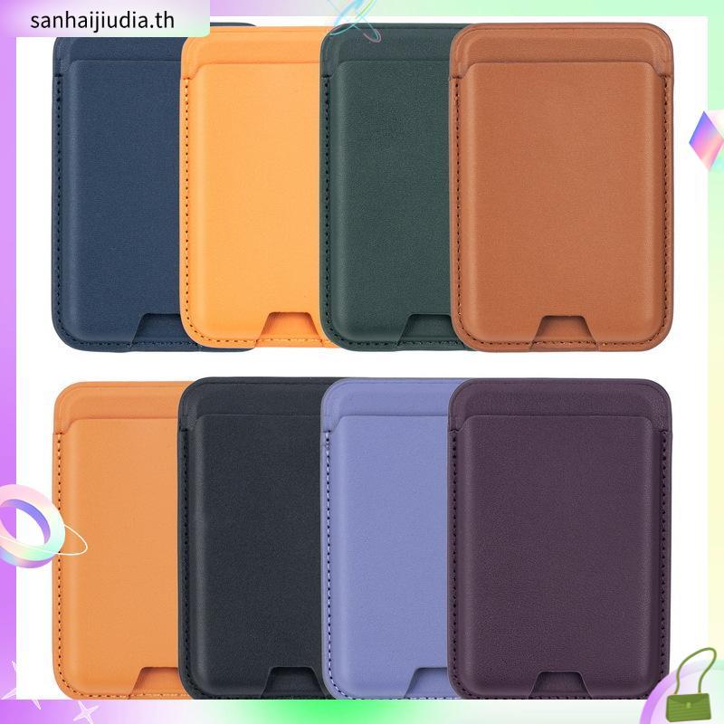 กระเป๋าใส่บัตร UAG MagSafe Wallet Metropolis Vegan Leather by Banana IT
