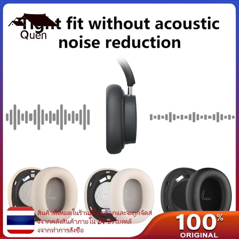 Queen Protein Leather Replacement Earpads สําหรับหูฟัง LS880NB WH950NB