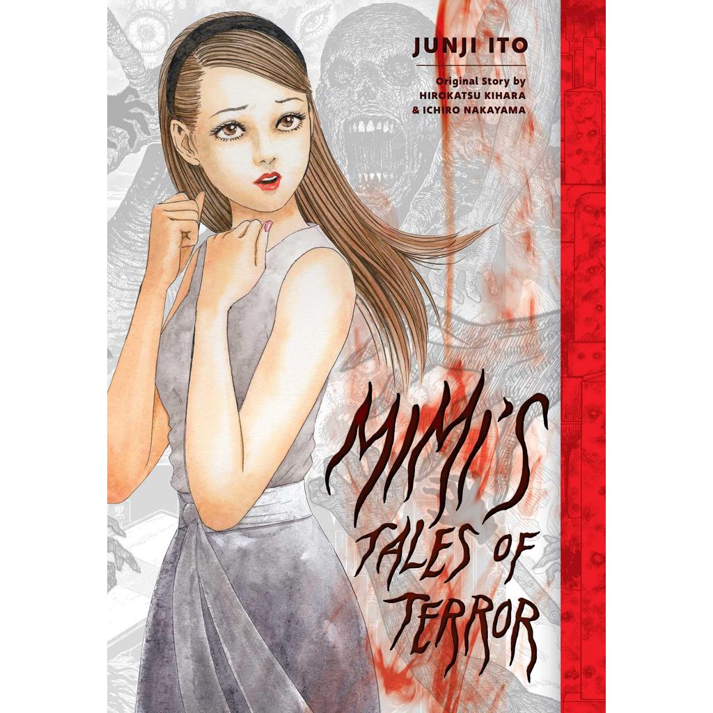 Junji Ito มังงะ Mimi's Tales of Terror เวอร์ชันภาษาอังกฤษ รุ่น【ส่งตรงจากญี่ปุ่น】