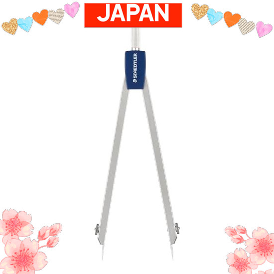 Direct from Japan Staedtler Compass Drawing Divider 559 55SKJN