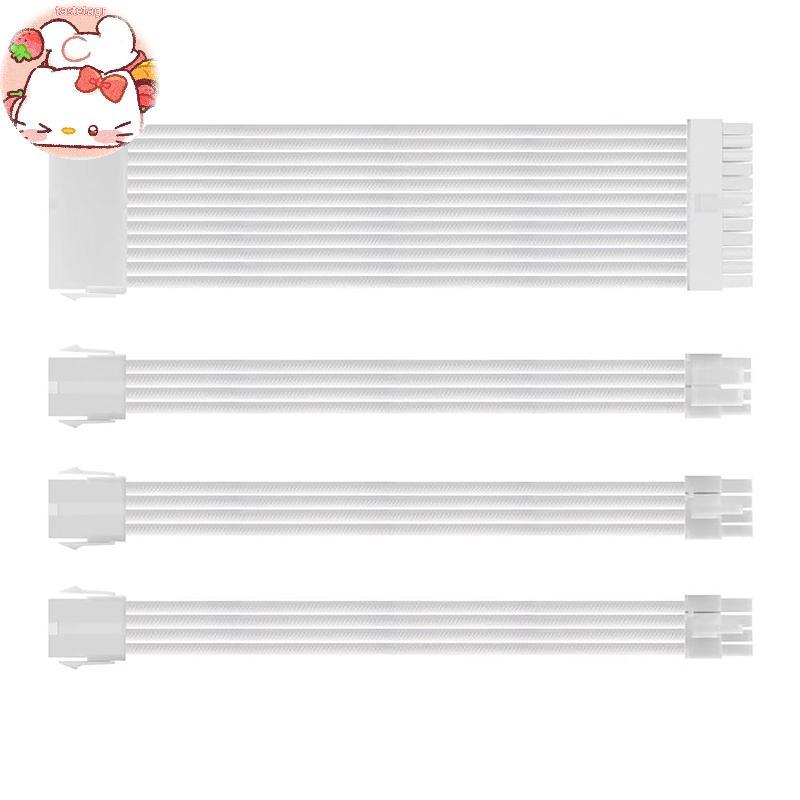 Tast PSU ATX 24Pin สายไนลอนถัก 8-pin 6 + 2pin สายไฟ 24-pin เมนบอร์ดขยาย Forputer PC กรณีสายไฟชุด EN