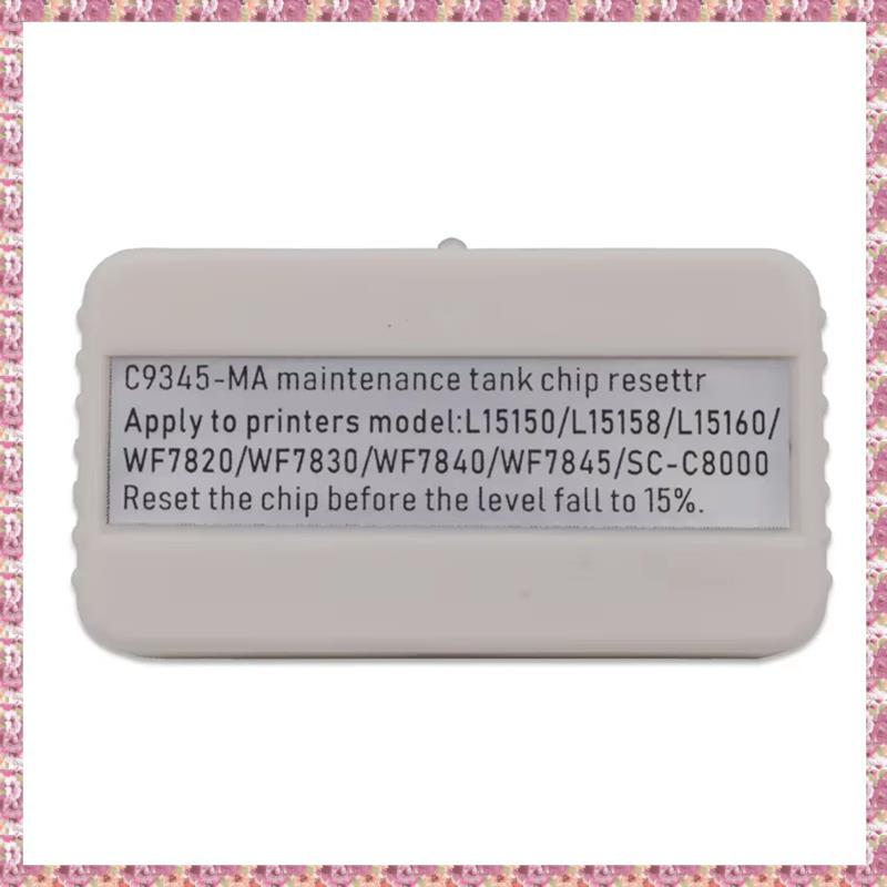 [VCPR] C9345 Ink Maintenance Box Chip Resetter สําหรับ -7820 -7830 -7840 -7845 L18050 L15150 L15158 