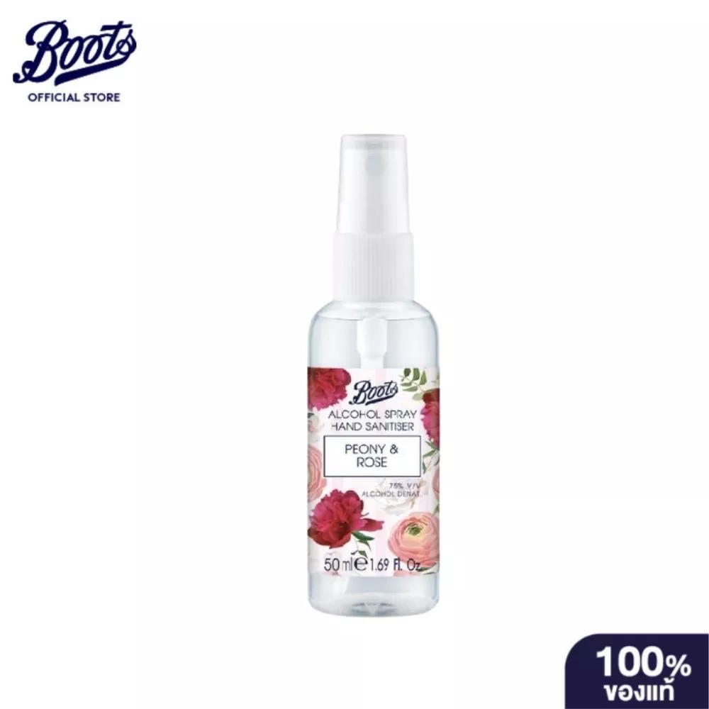 BOOTS FIRST AID บู๊ทส์ แอลกอฮอล์ สเปรย์ แฮนด์ แซนิไทเซอร์ พิโอนี แอนด์ โรส