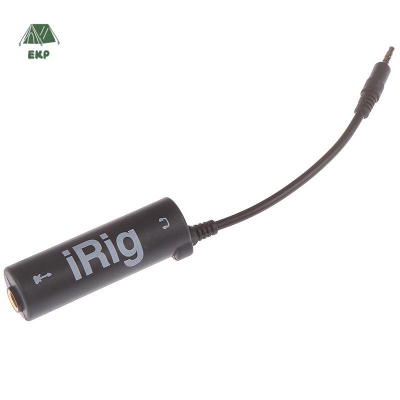 [EKP] 1 PC Guitar Interface I-Rig Converter Replacement Guitar for Phone Good