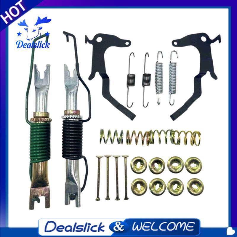 สําหรับ Series HZJ79 2017 ชุดซ่อมรองเท้าเบรค 1 ชุดเบรครองเท้า Slack Adjuster 04942-26010 04943-08030