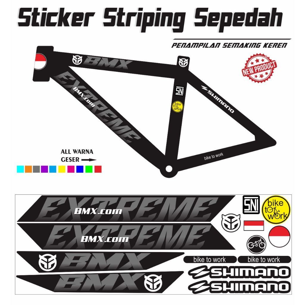 BMX STRIPING MOTIF VARIATIONS ใหม่สติกเกอร์จักรยาน MOTIF