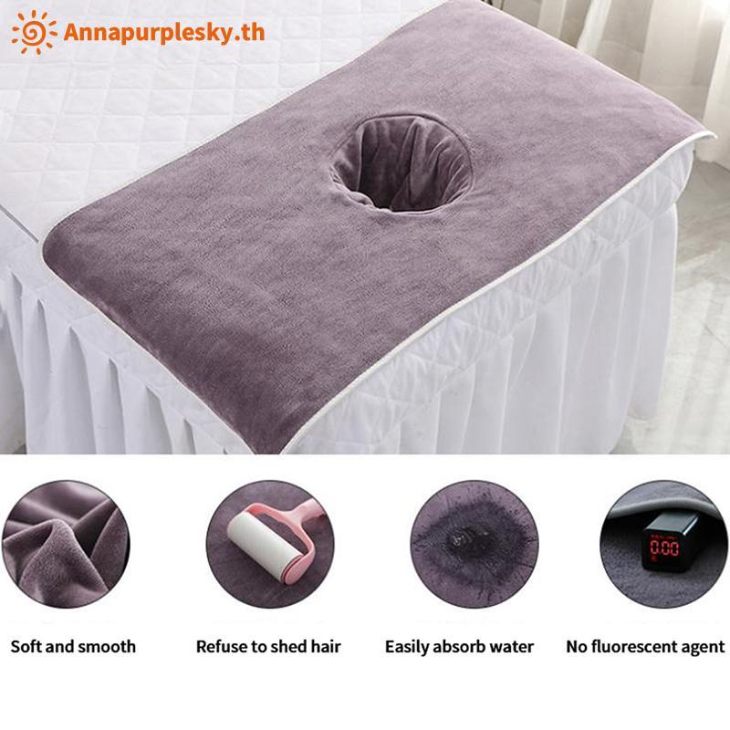Annapursky 40*80 ซม. Thiened Beauty SPA โต๊ะนวด Planking Face Towel พร้อมเตียงหลุม TH