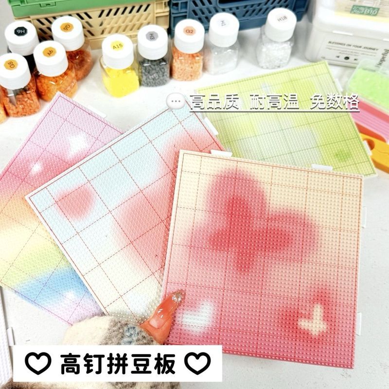Original สี Bean Puzzle Board 2.6 มม.Bean Puzzle Board Splicing 52 x 52 เล็บทนอุณหภูมิสูง Bean Puzzl