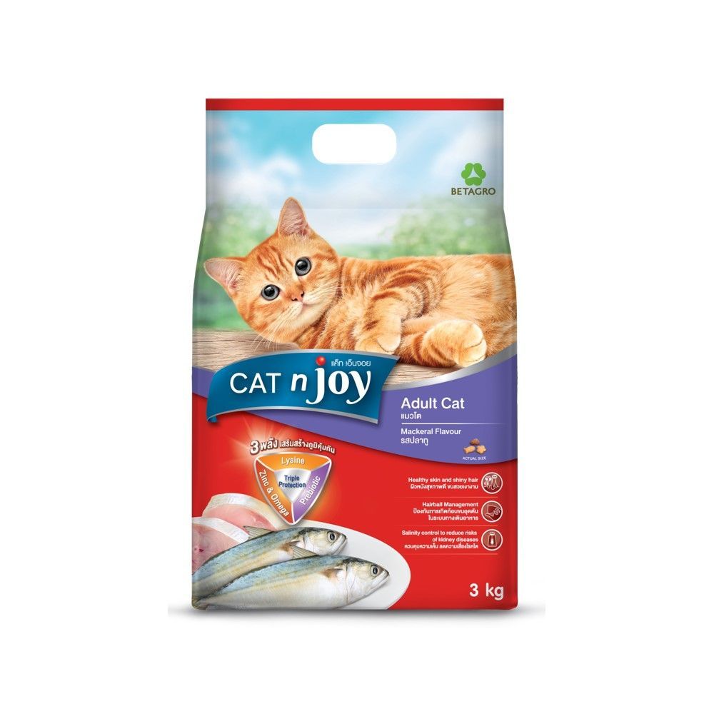[สินค้าส่งด่วน] แค็ทเอ็นจอย แมวโต ปลาทู 3 กก CAT N JOY MACKERAL 3KG
