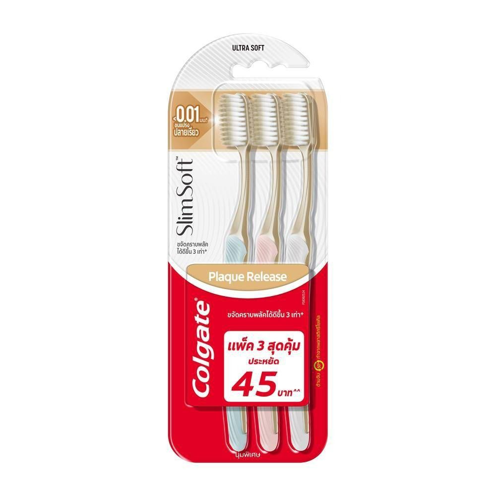 [สินค้าส่งด่วน] คอลเกต สลิมซอฟท์ พลัค รีลีส เเพ็ค 3 COLGATE SLIMSOFT PLAQUE RELEASE P3