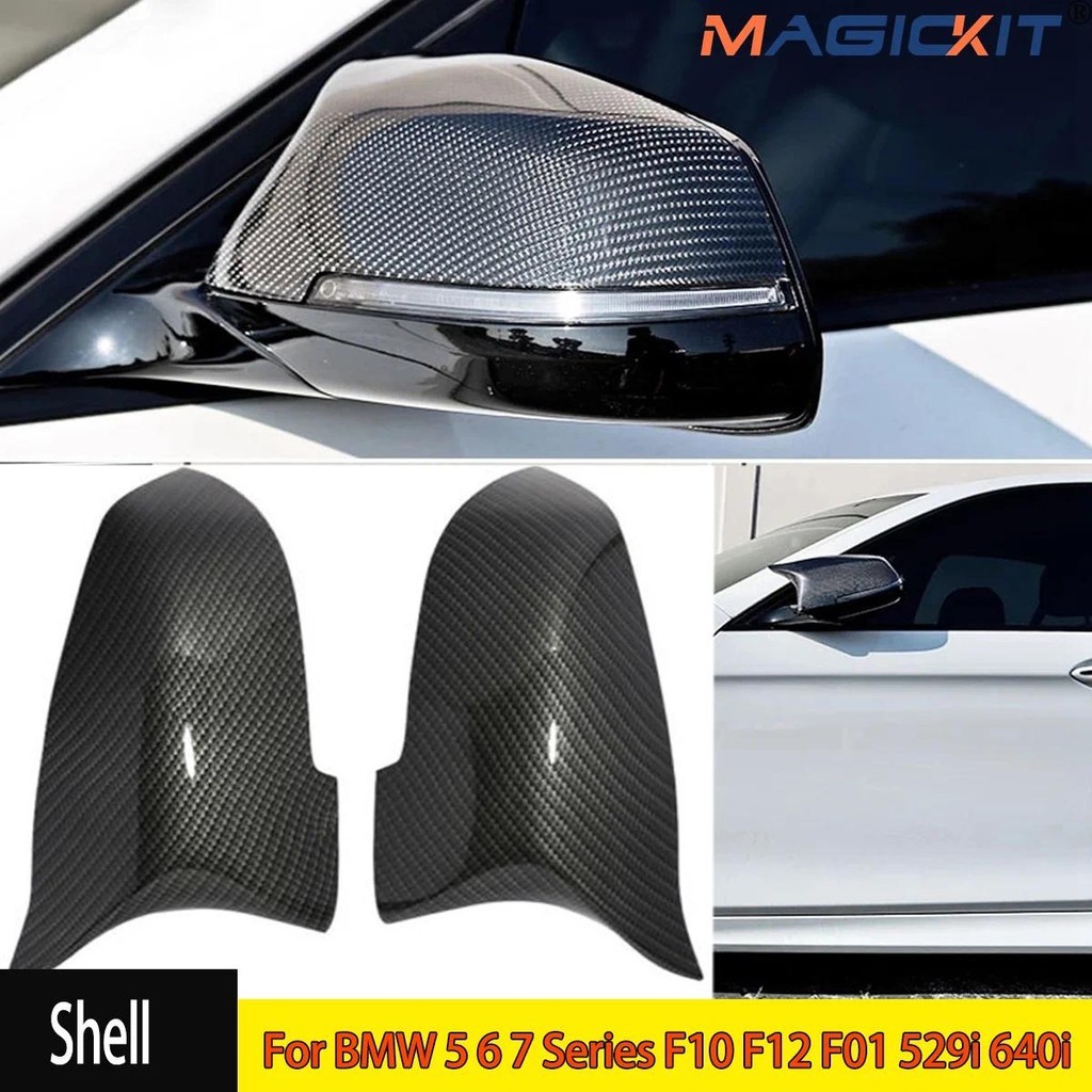 2x คาร์บอนไฟเบอร์ดูกระจกสําหรับ BMW 5 6 7 Series F10 F12 F01 529i 640i