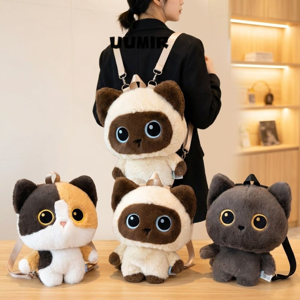 UUMIR กระเป๋าเป้สะพายหลังแมวน่ารัก,น้ําหนักเบานุ่มFluffyลูกแมวกระเป๋านักเรียน,แฟชั่นยืนแมวขนาดใหญ่คว