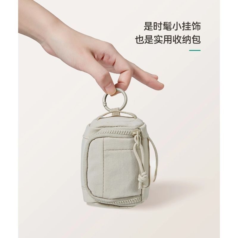 2026新款迷你随行仓耳机证收纳包可拆卸小巧挂包随身便捷卡包4.302026 New Mini Travel Storage Bag for Earphones and Cards, Detachable Compact Hang Bag, Convenient Portable Card Holde