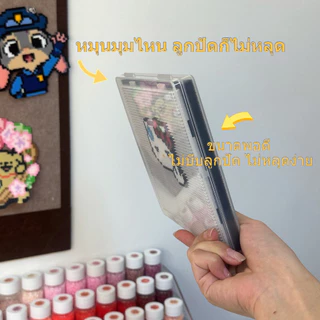 🌈🧩 กล่องพักงานลูกปัด สำหรับแผ่น 52/78 จุด กล่องกันลูกปัดหก กันฝุ่น พกพาสะดวก อุปกรณ์ DIY ลูกปัดรีดร้อน