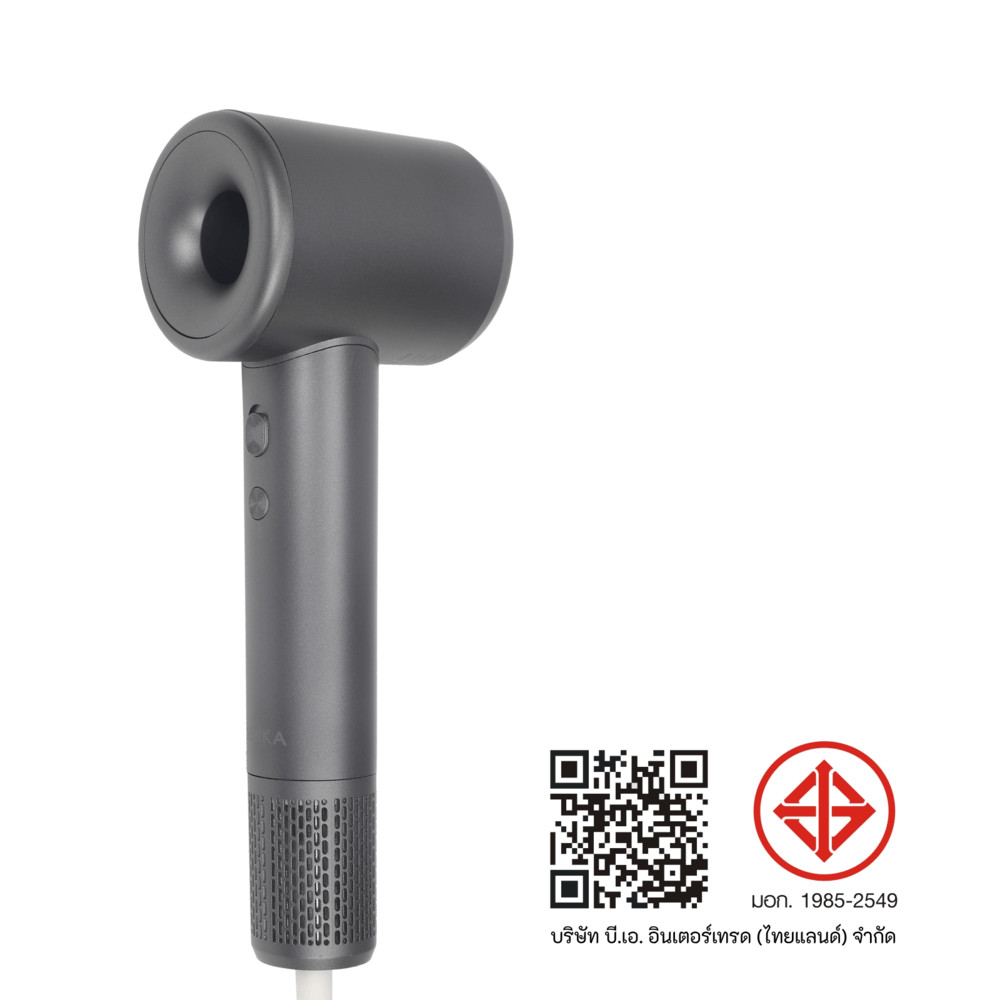 BENKA ไดร์เป่าผม 1400W รุ่น BA04 สีดำ-เทา รับประกันของเเท้