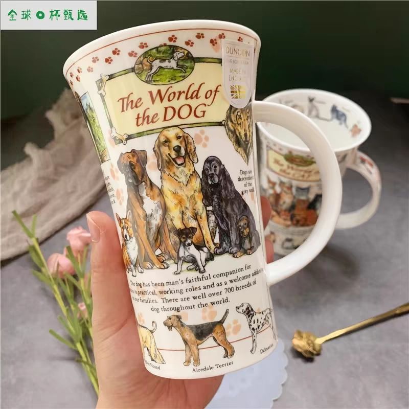เครื่องปั้นดินเผาจังหวัดหูเป่ย์พระเทคโนโลยีฯ จํากัด UK DUNOON DUNOON Creative Canyon Bone China ถ้วย