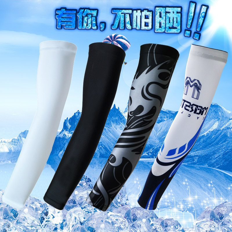 Icy Sleeve Mens Ice Silk Sunscreen Sleeve Outdoor Driving Arm Cover Summer Ultraviolet Riding Arm Gu