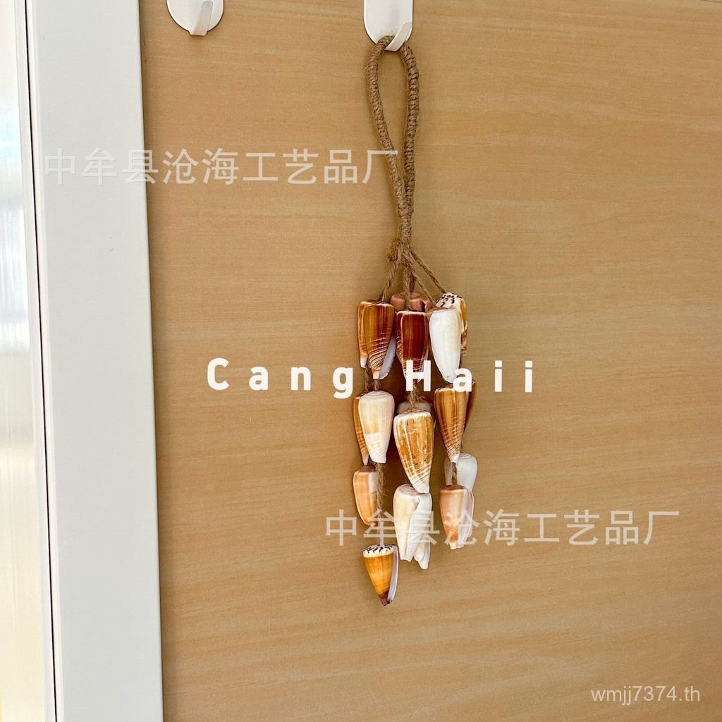 เปลือก Conch Healing Water Inlet Ethereal Hand Instrument การทําสมาธิไอเสีย Wind Chime เสียง Rattle 