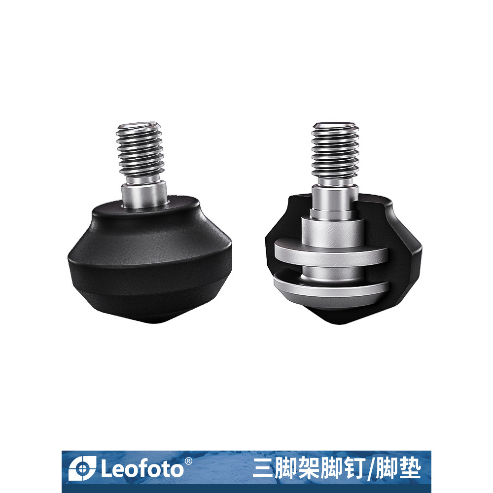 Lait Rubber Foot Stud Foot Pad SLR Camera Camera Micro Single Camera ขาตั้งกล้องโดยเฉพาะ Foot Stud F