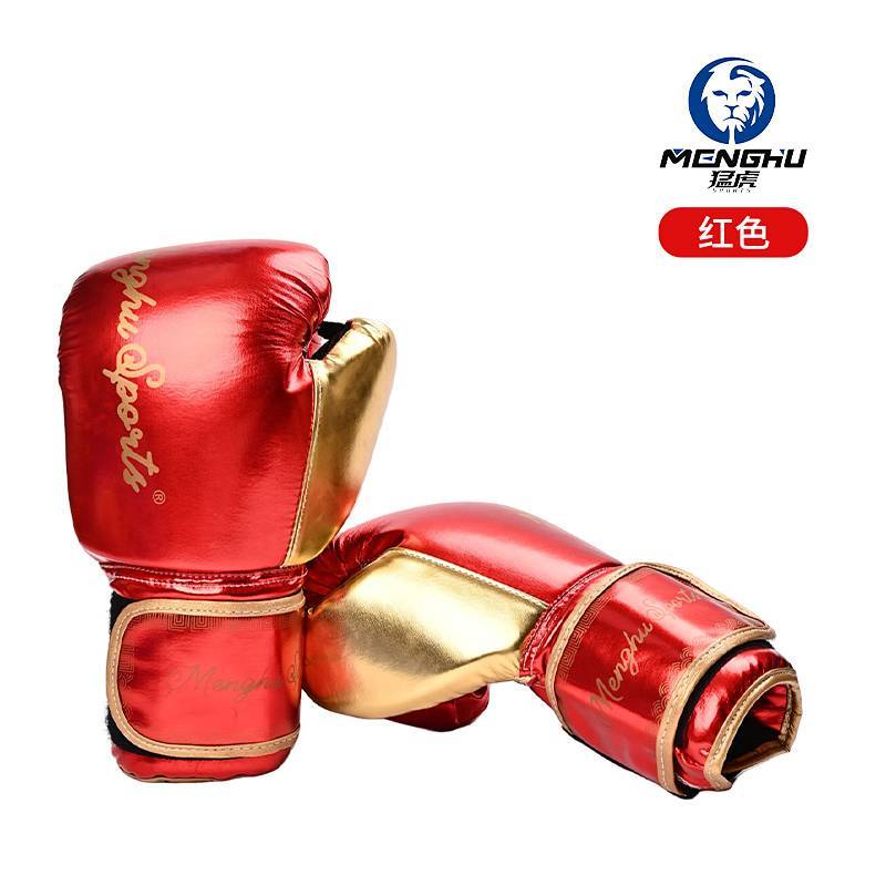 Boxing Glove Adult Free Combat Gloves Boxing Glove Thin Children's Boxing Gloves Taekwondo Road sbdb