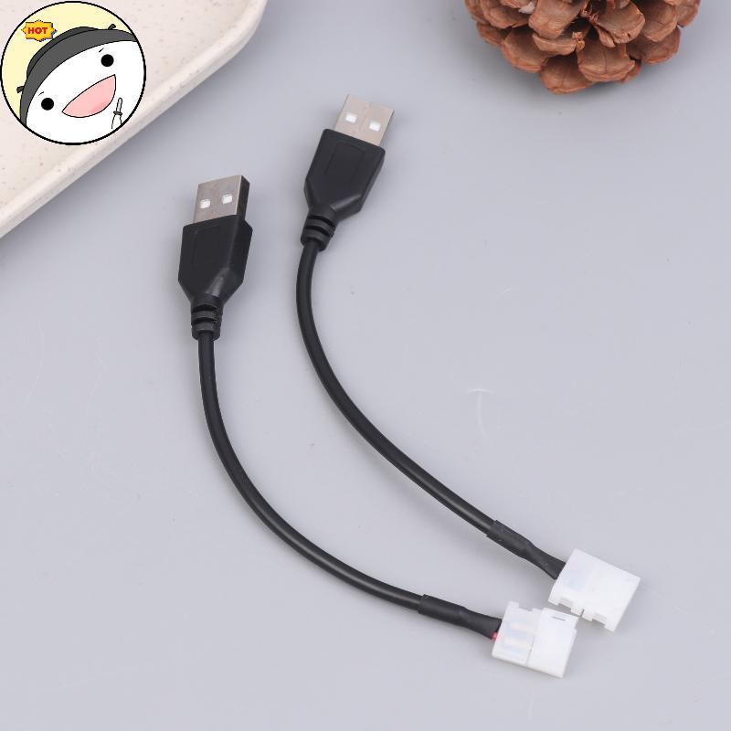 Lanf 5/10 ชิ้นสาย USB Connector 2pin 8 มิลลิเมตร/10 มิลลิเมตรเชื่อมฟรี LED Strip Connector LED ริบบิ้น Strip Light Adaptor EN ราคา ถูกที่สุด ดีลบีเคเค แกลเลอรีภาพที่ 7