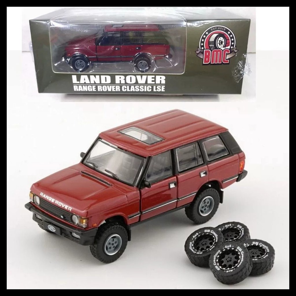 [สต๊อกพร้อม ถ้าคุณมีคําถามใด ๆ ติดต่อ] BMC 1/64 Land Rover Land Rover Land Rover Land Rover 1