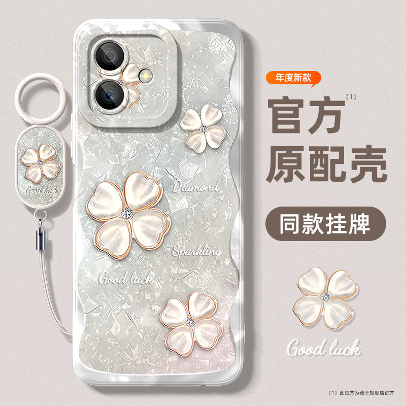 เหมาะสําหรับ Honor x60i เคสโทรศัพท์หญิงสไตล์ใหม่ Huawei Honor x60i พร้อมเชือกเส้นเล็ก x60i ซิลิโคนระ