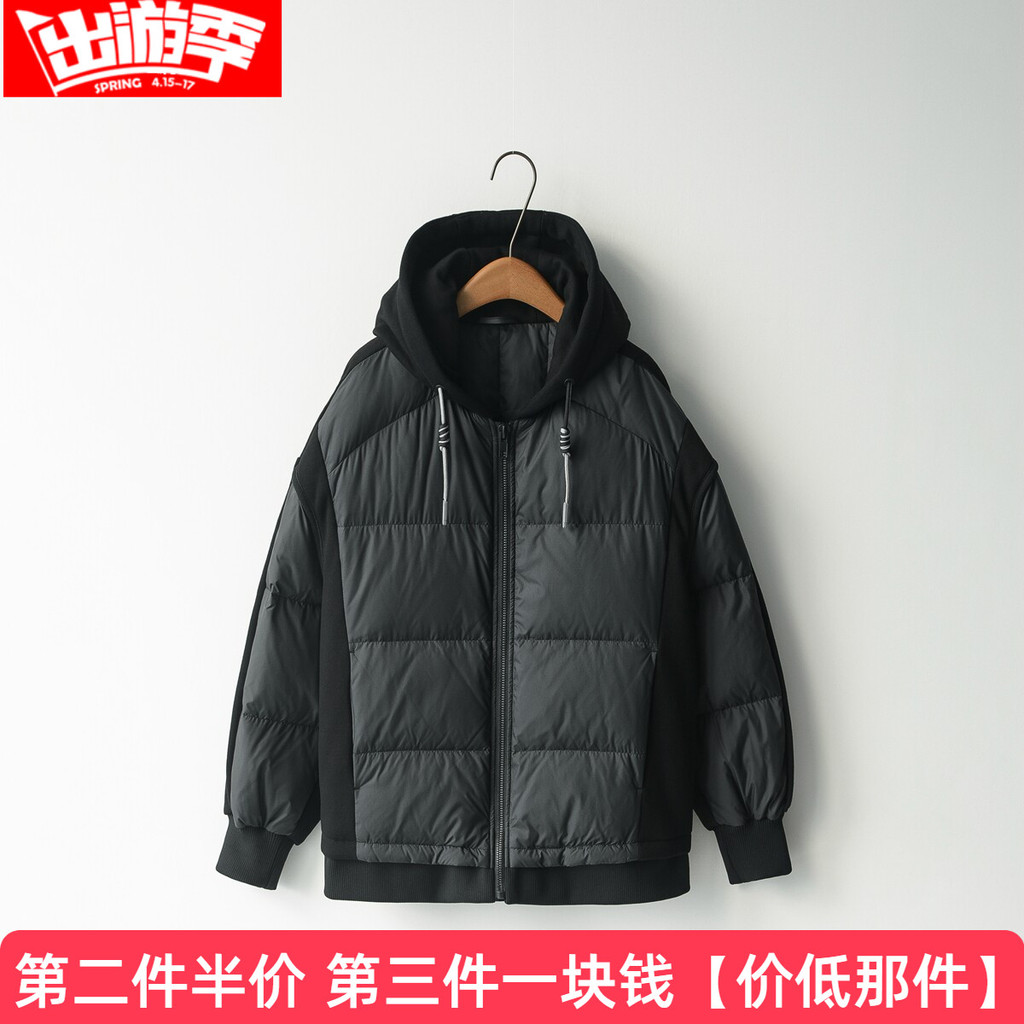 2XL ผู้ชายสไตล์ใหม่ผู้ชายฤดูหนาวลงเสื้อแจ็คเก็ต High-End เย็บหลวม Street สวมใส่แจ็คเก็ตชายเสื้อผ้าอิ
