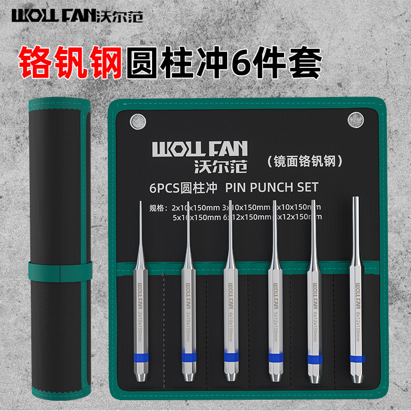 Chrome Vanadium Steel ทรงกระบอก Punch Center ขาทรงกระบอก Punch ตําแหน่ง Punch Chisel Pin Top Punch F