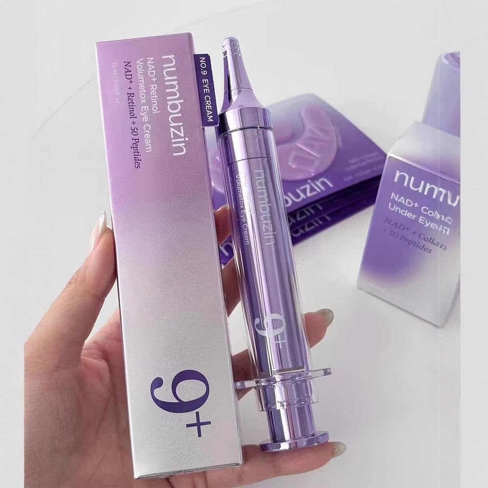 No.9 Eye Cream 9+Retinol Fine Lines Eye Cream Eye Essence 206.5.2