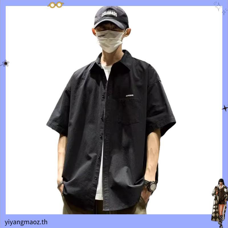 URTHE - เสื้อเชิ้ต เเขนสั้น รุ่น INTOXICATING SHIRTS